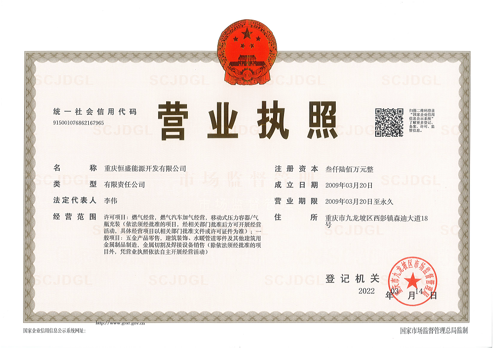 &#38647;&#31454;&#25216;&#40;&#20013;&#22269;&#41;&#23448;&#26041;&#32593;&#31449;&#45;&#30331;&#24405;&#20837;&#21475;